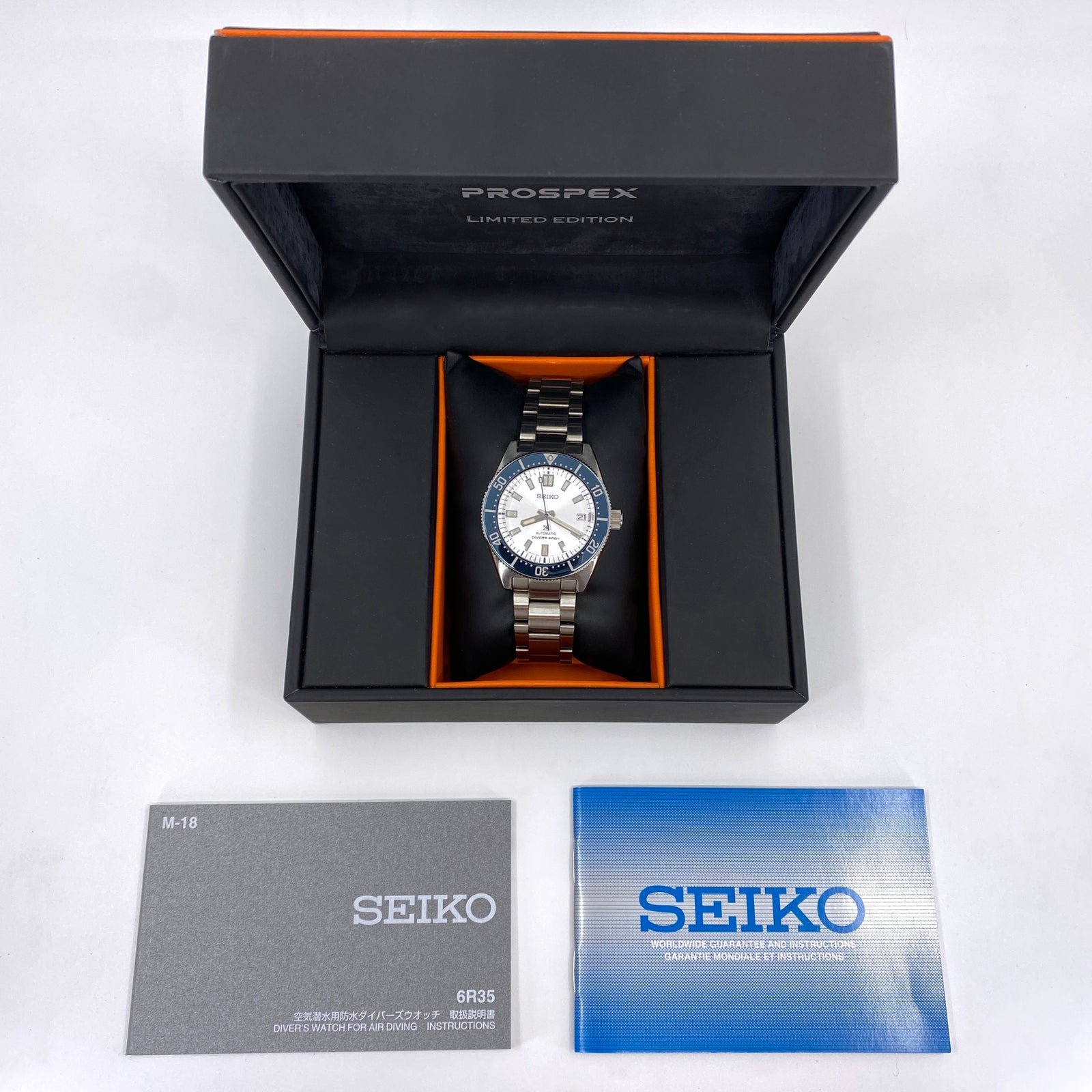 Seiko - SPB213 Limited Edition