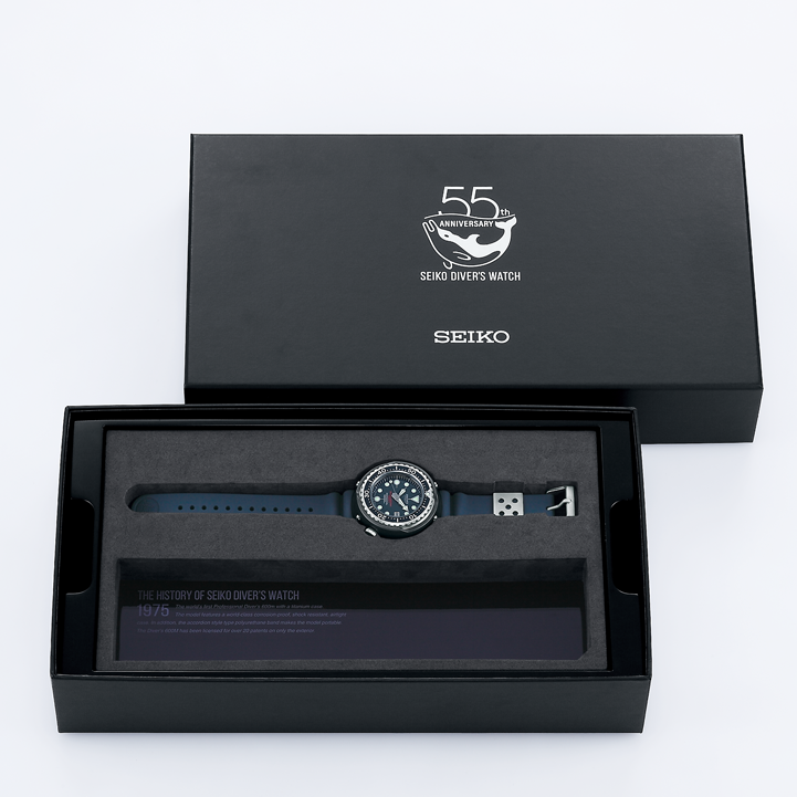 Seiko - Prospex SLA041