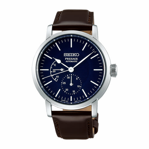 Seiko - Presage SPB170
