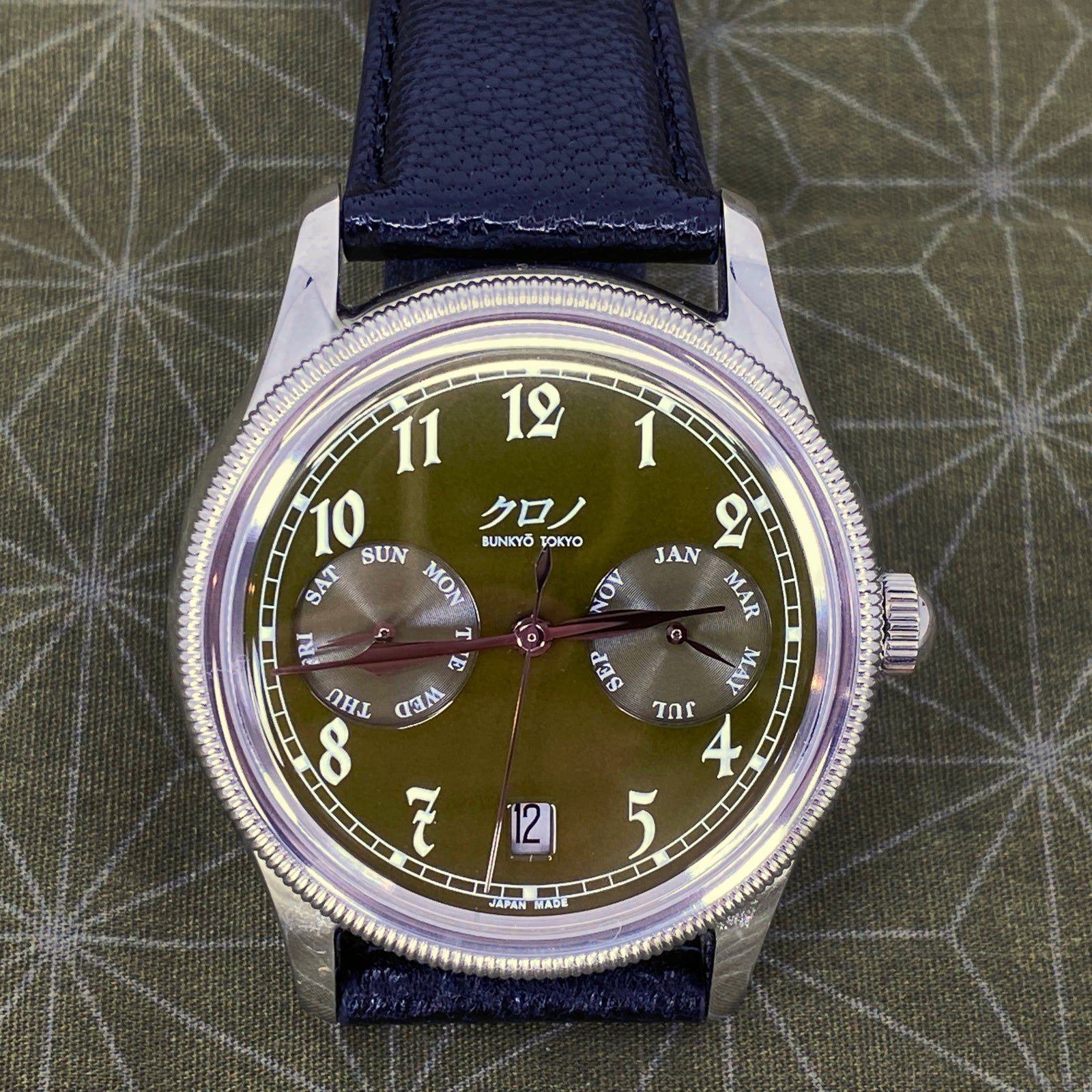 Kurono Tokyo - Calendrier