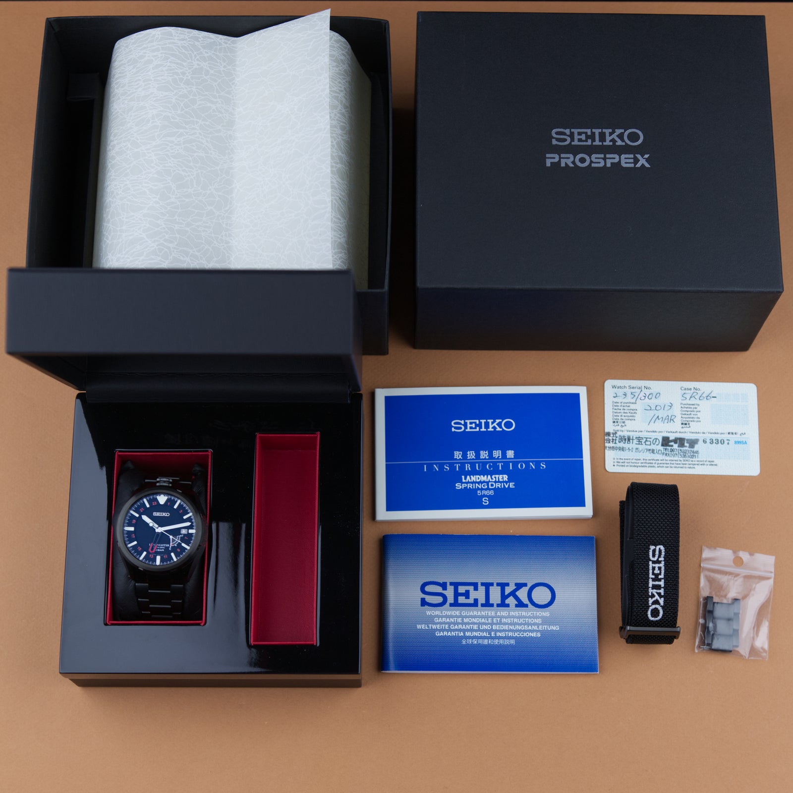Seiko - Prospex Landmaster (2013 Limited Edition)