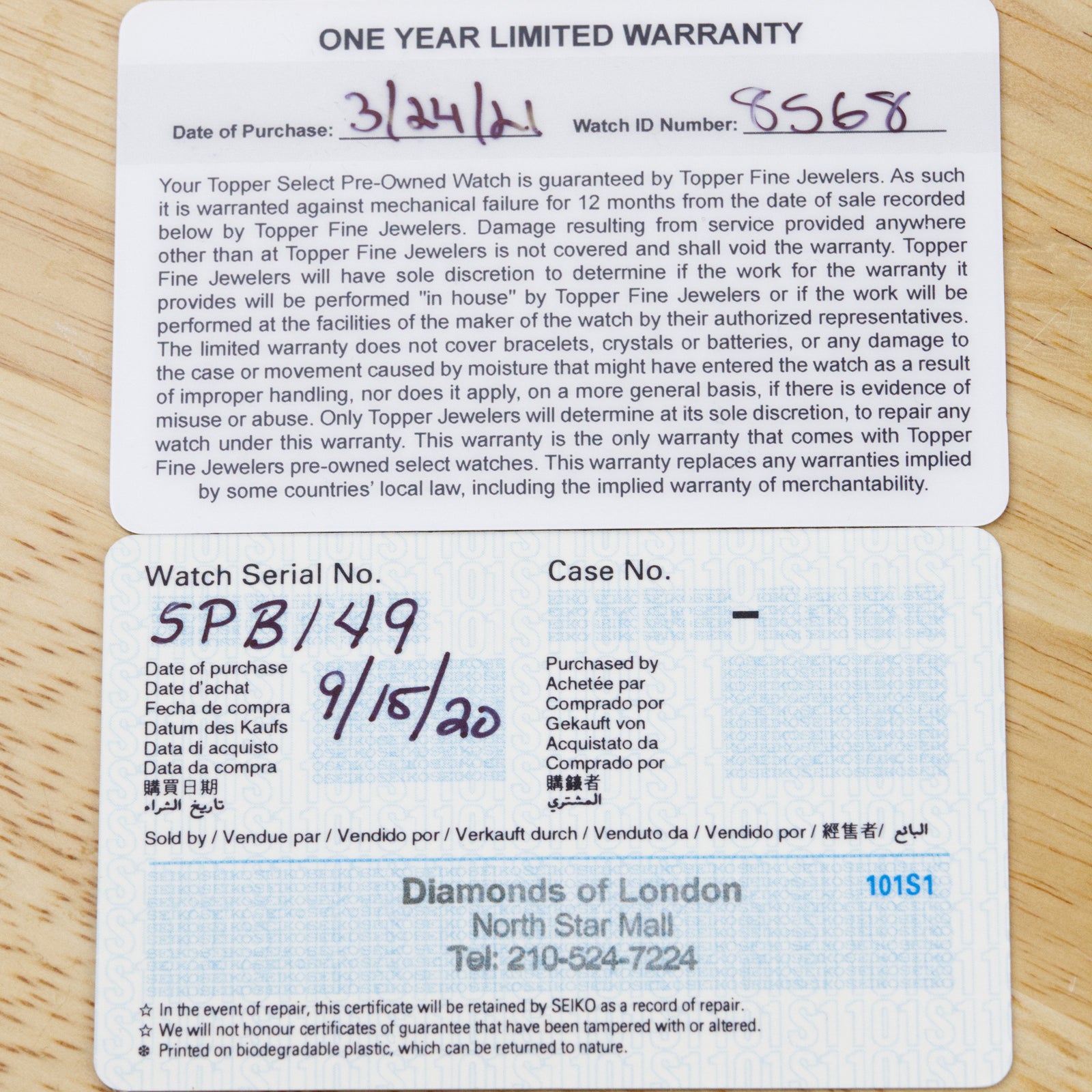 Seiko - SPB149 Limited Edition