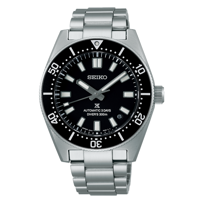 Seiko - Prospex SPB453 (New!)