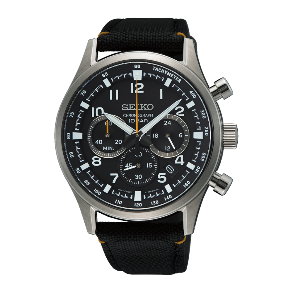 Seiko Quartz Men s Watch SSB449