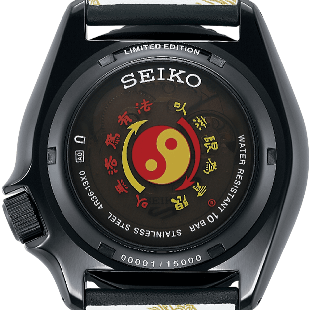 Seiko 5 - Bruce Lee (Special Edition) SRPK39 – Roldorf & Co.