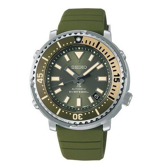 Seiko - Prospex Tuna Safari SRPF83 (LAST ONE!)